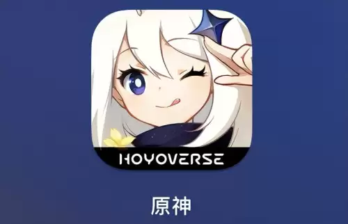 原神手游可以在电脑上玩吗　原神是用手机玩还是电脑玩-第5张