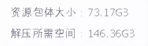 原神手游可以在电脑上玩吗　原神是用手机玩还是电脑玩-第24张