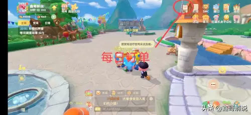摩尔庄园手游修复牲畜小屋 摩尔庄园丝尔特小屋-第39张