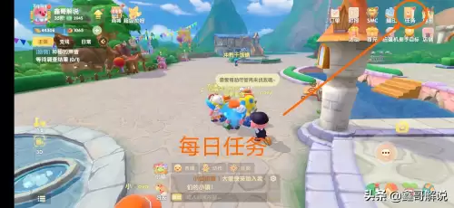 摩尔庄园手游修复牲畜小屋 摩尔庄园丝尔特小屋-第40张