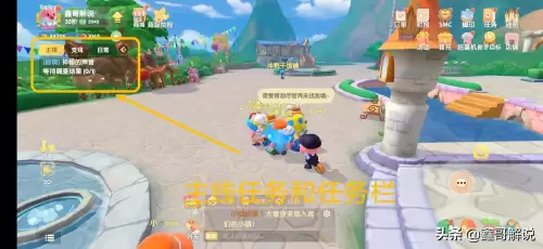 摩尔庄园手游修复牲畜小屋 摩尔庄园丝尔特小屋-第41张
