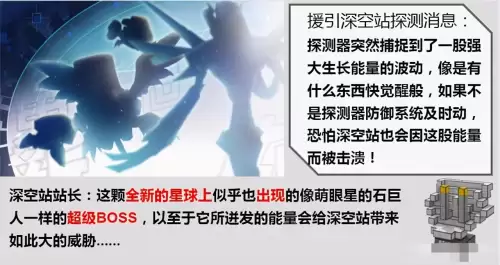 迷你世界多久可以免费改名　迷你世界房间名称改不了-第2张