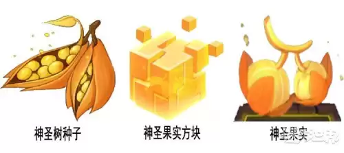 迷你世界多久可以免费改名　迷你世界房间名称改不了-第1张