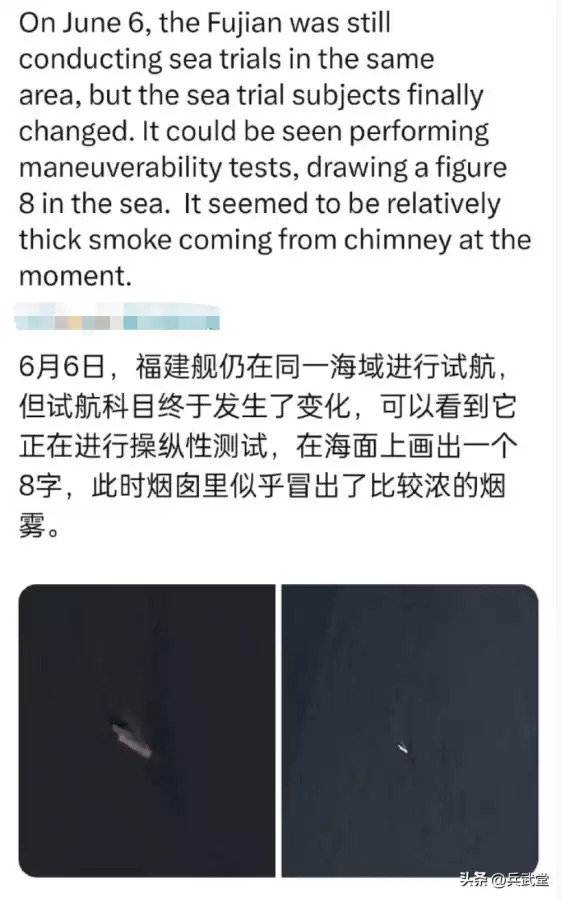 地下城天空8图片大全　dnf天8全职业外观-第4张