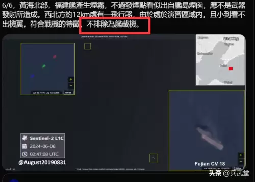 地下城天空8图片大全　dnf天8全职业外观-第5张