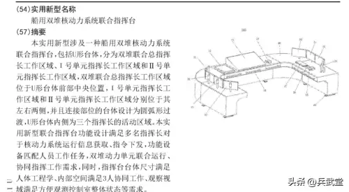 地下城天空8图片大全　dnf天8全职业外观-第8张