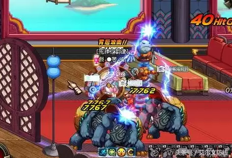 dnf支援兵系统没了　dnf守护者盾牌系统删除-第1张