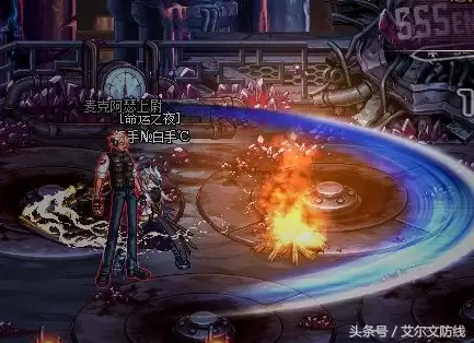 dnf支援兵系统没了　dnf守护者盾牌系统删除-第5张