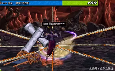 dnf支援兵系统没了　dnf守护者盾牌系统删除-第6张