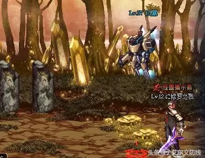 dnf支援兵系统没了　dnf守护者盾牌系统删除-第7张