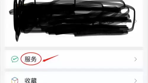cf手游防沉迷系统怎么改　穿越火线枪战王者防沉迷怎么换绑-第6张