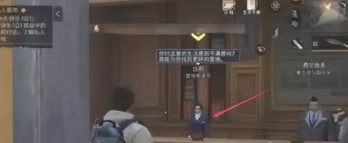 明日之后营地怎么去　明日之后营地怎么加入-第3张