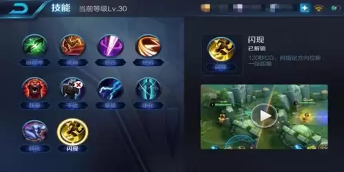 桃园刺客要学什么技能　刺客的进阶职业-第6张