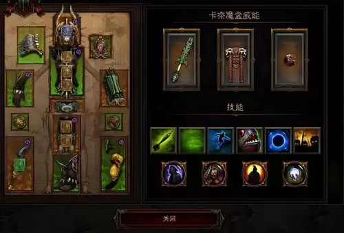 暗黑破坏神3最高等级是多少　暗黑3几千巅峰等级怎么刷的-第5张