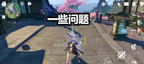 原神黑剑值得入手吗　原神黑剑可以免费获得吗-第2张
