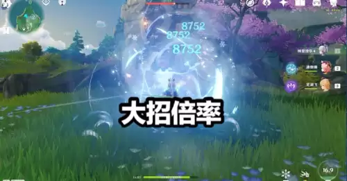 原神黑剑值得入手吗　原神黑剑可以免费获得吗-第6张
