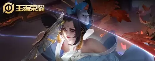 梦幻西游手游名字符号大全　梦幻名字符号大全-第8张