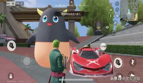 吃鸡游戏叫什么游戏　好玩的吃鸡手游-第2张
