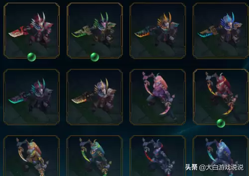lol蓝色精粹商店2022　蓝色精萃商店活动介绍-第6张