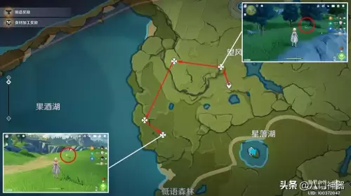 原神哪有落落果　原神落落莓在哪里采集-第4张