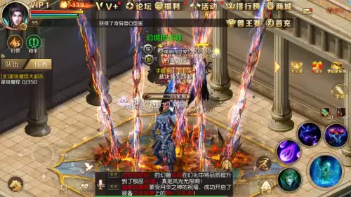 dnf各职业刷图视频　dnf现在刷图最快的是什么职业-第6张
