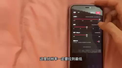 和平精英怎么做视频　和平精英生成的视频在哪里看-第3张
