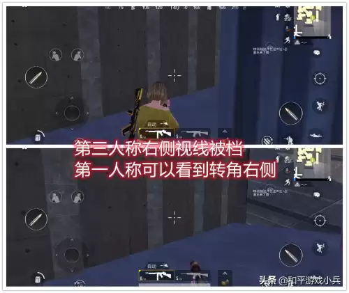 和平精英怎么关闭第一人称　更好的第一人称怎么关-第2张