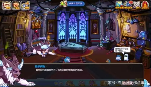 洛克王国多灵主现在还能得到吗　洛克王国多灵主绝版了吗-第2张