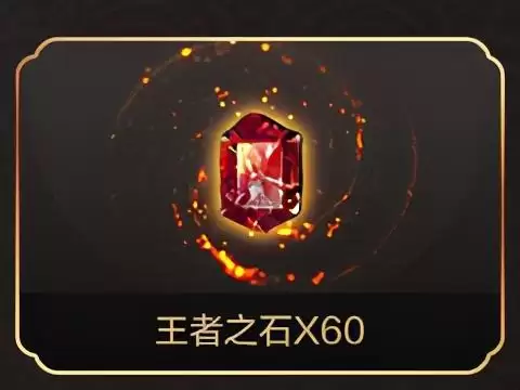 cf焕新节怎么结兄弟　cf兄弟爆破是什么-第4张