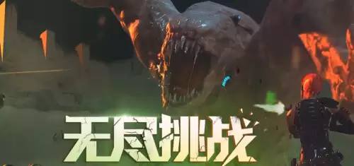 cfws跳怎么速度上箱子　Cf上箱子技巧-第1张