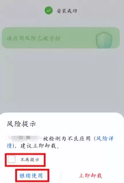 dnf手游在哪里可以下载　dnf手游可以下载了吗-第3张