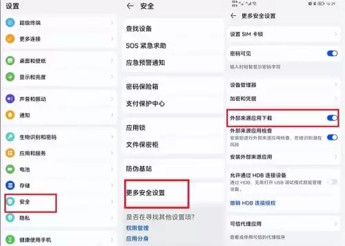 dnf手游在哪里可以下载　dnf手游可以下载了吗-第7张