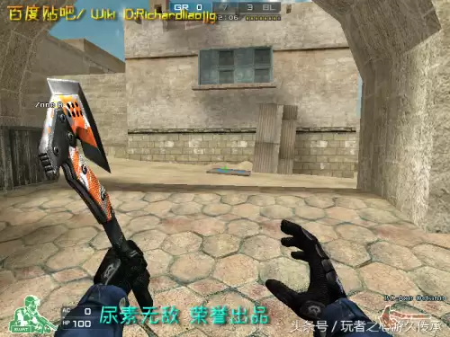 cf夺命之镰是近身武器吗　cf英雄武器大全-第2张