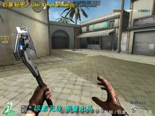 cf夺命之镰是近身武器吗　cf英雄武器大全-第6张
