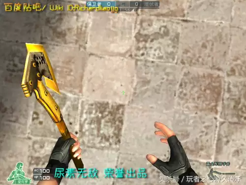 cf夺命之镰是近身武器吗　cf英雄武器大全-第7张