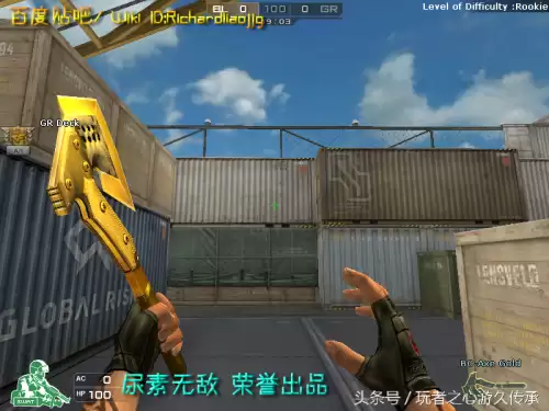 cf夺命之镰是近身武器吗　cf英雄武器大全-第8张