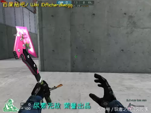 cf夺命之镰是近身武器吗　cf英雄武器大全-第10张