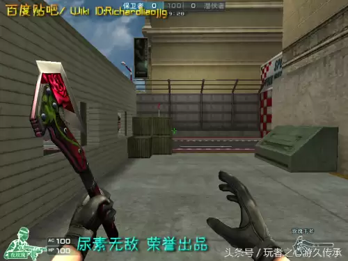 cf夺命之镰是近身武器吗　cf英雄武器大全-第12张