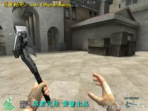 cf夺命之镰是近身武器吗　cf英雄武器大全-第15张
