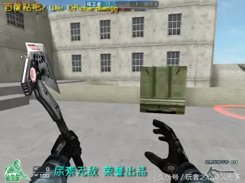 cf夺命之镰是近身武器吗　cf英雄武器大全-第16张