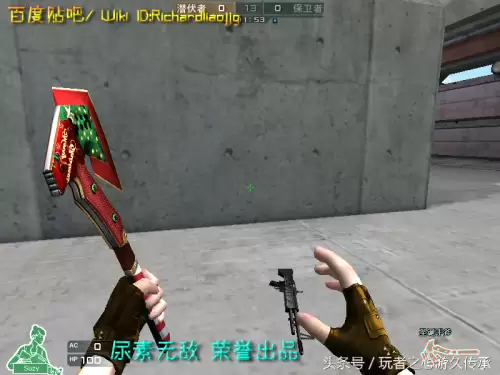 cf夺命之镰是近身武器吗　cf英雄武器大全-第17张