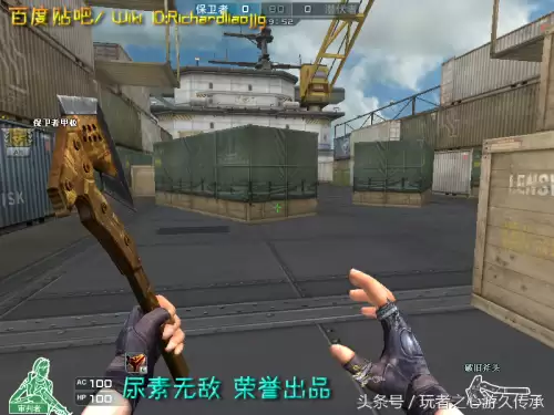 cf夺命之镰是近身武器吗　cf英雄武器大全-第23张