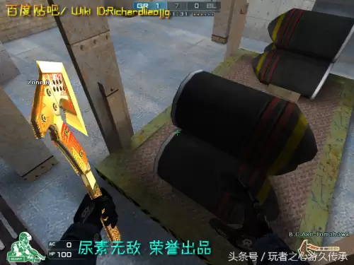 cf夺命之镰是近身武器吗　cf英雄武器大全-第25张