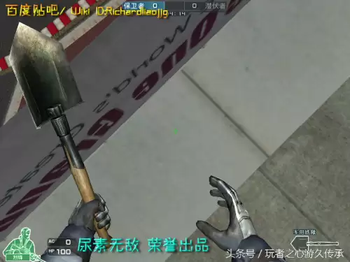 cf夺命之镰是近身武器吗　cf英雄武器大全-第28张