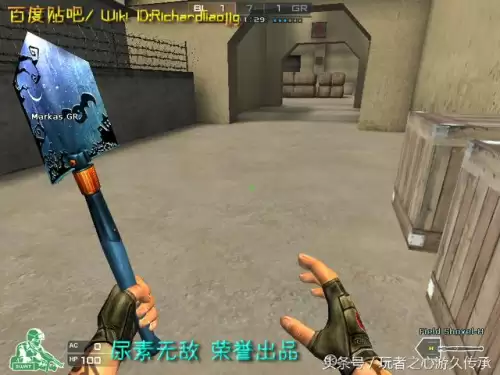 cf夺命之镰是近身武器吗　cf英雄武器大全-第30张