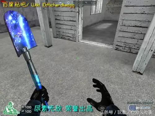 cf夺命之镰是近身武器吗　cf英雄武器大全-第36张