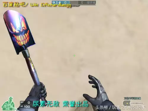 cf夺命之镰是近身武器吗　cf英雄武器大全-第37张