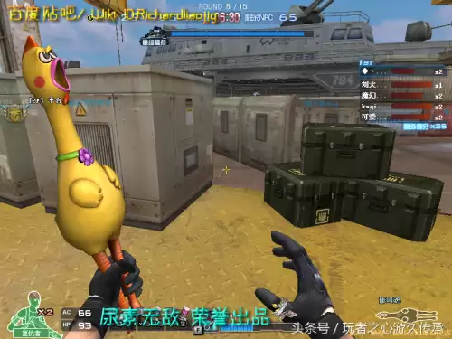 cf夺命之镰是近身武器吗　cf英雄武器大全-第39张