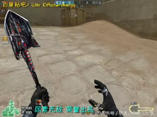 cf夺命之镰是近身武器吗　cf英雄武器大全-第40张