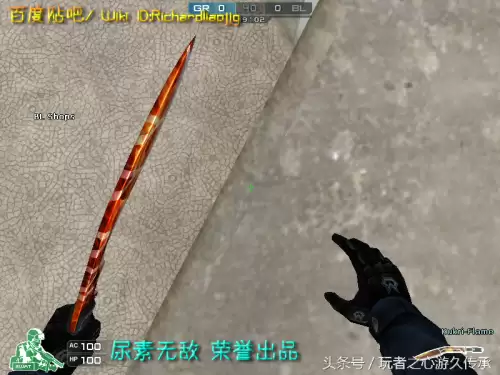 cf夺命之镰是近身武器吗　cf英雄武器大全-第43张